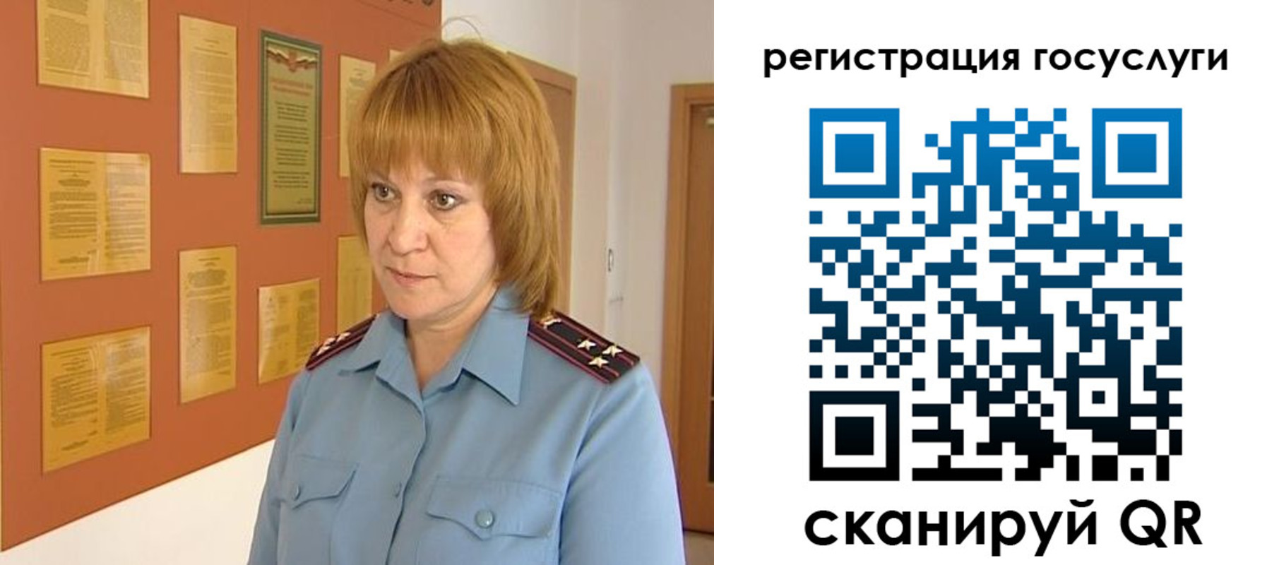 временная регистрация в квартире в Сясьстрое