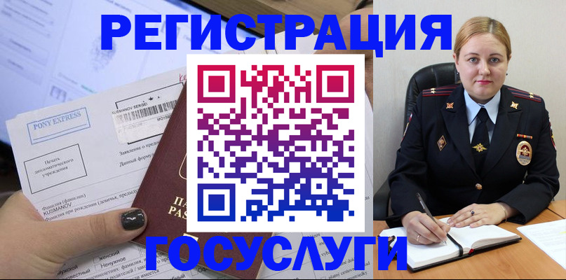 форма 3 в Сясьстрое